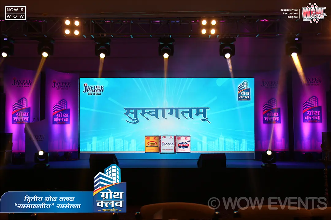 Suswagatam welcome screen on the Jaypee Cement stage